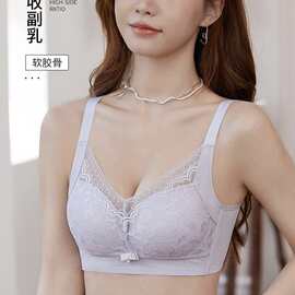 婷婷9908#浪漫蕾丝乳弹杯文胸34-38中厚B杯聚拢调整四排扣内衣批