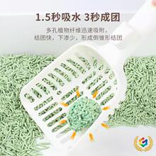 &epsilon;��؈ɰ�׾G��ԭζ��϶���ɰ�����O��ľ���Ӽ�ľ��؈ɳ�ɛ_