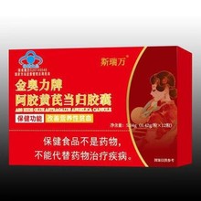 ֱ��ͬ����W���ư��z�S�ή��w�z�ұ���