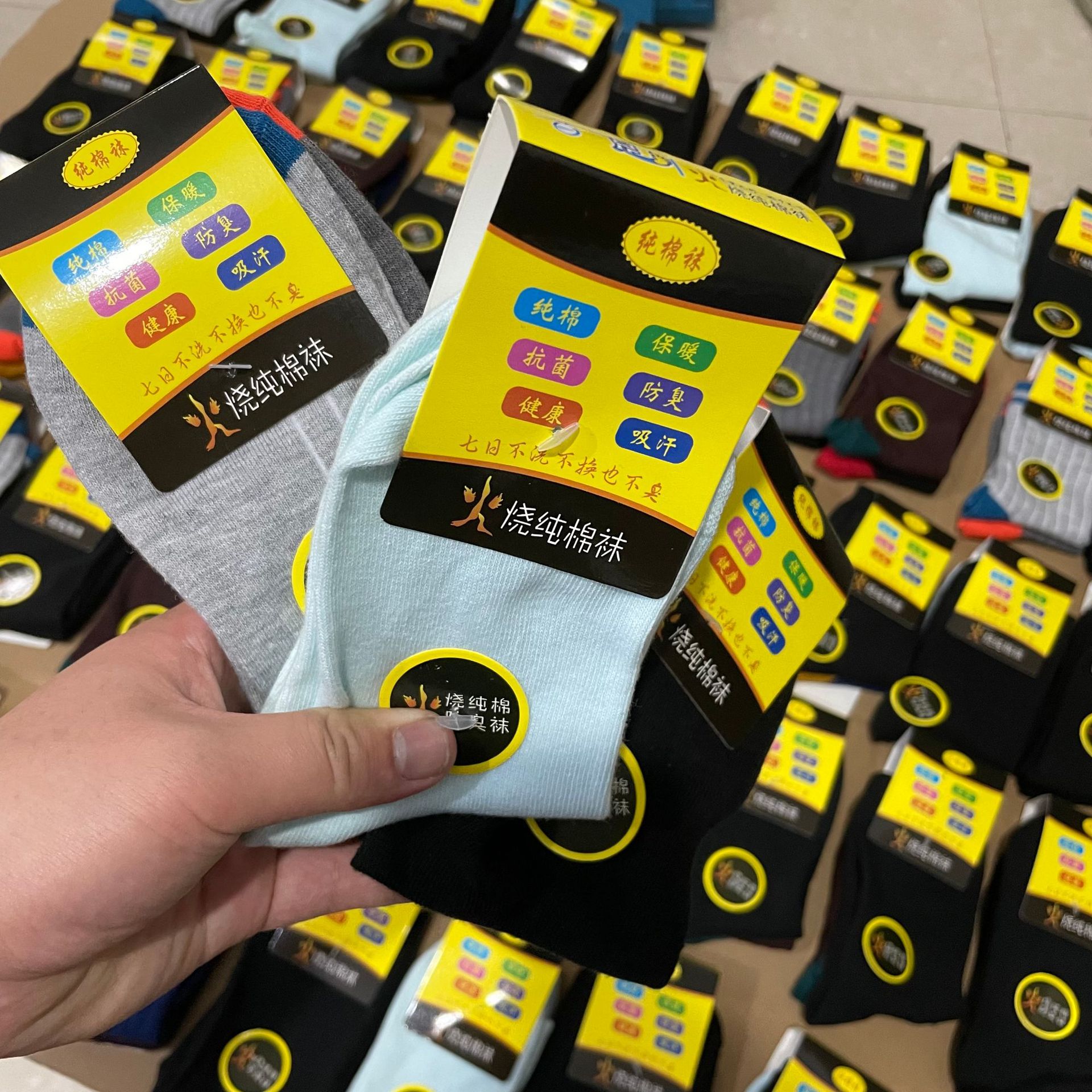 微信图片_20220915140209