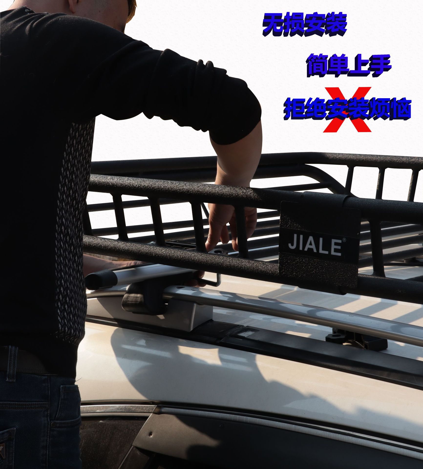 Suv Universal Split Roof Rack Continuous Powder Non-Destructive Installation Factory Direct Sales Car Travel Luggage Rack