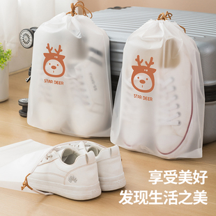 Shoe Bag Shoe Storage Bag Travel Shoe Storage Packaging Shoe Dust Bag Disposable Shoe Bag Suitcase Storage