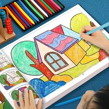 儿童画画涂色绘本幼儿园涂色本3-6岁宝宝绘画启蒙涂鸦学画画本