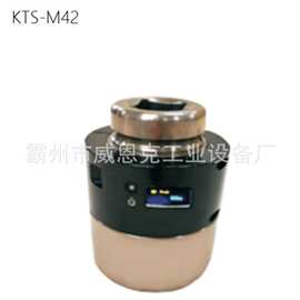 中重型加厚 KTS-M42 智能套筒 液压扳手法兰螺栓专用六角传动套