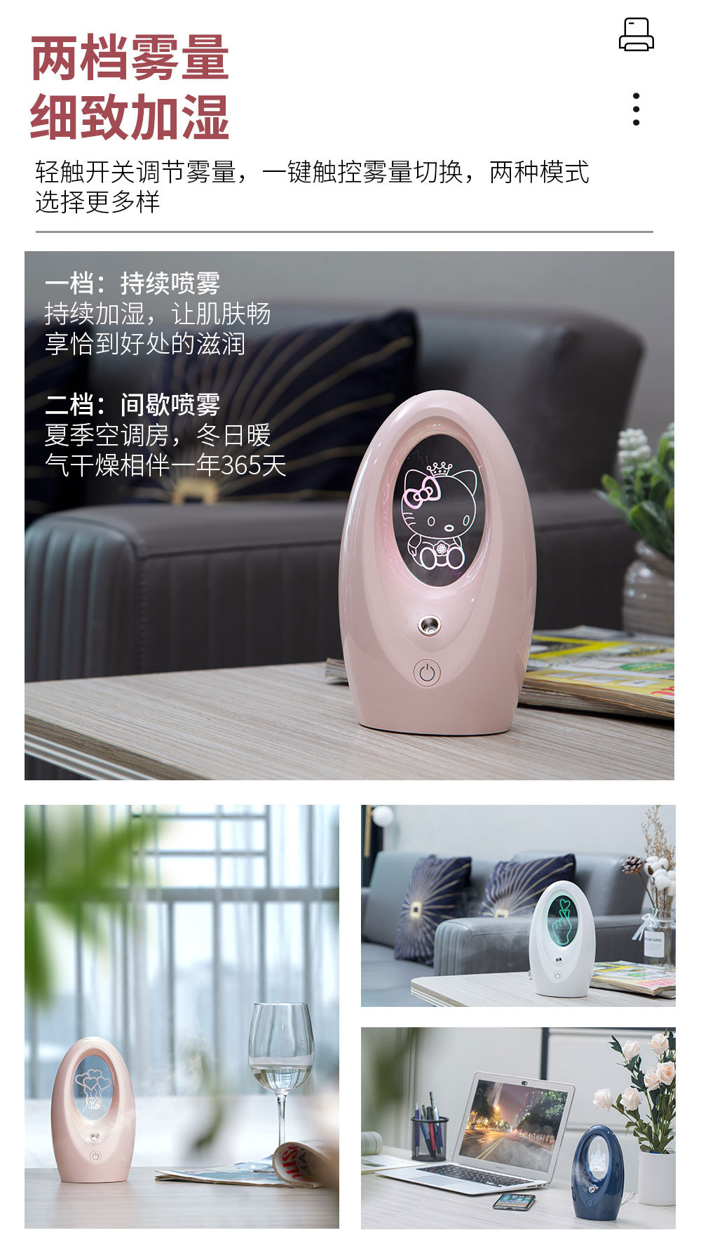 Q2加温器1000-拷贝_02