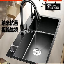 �Ӻ�304���P䓺ڽ����{��ˮ�۴�βۼ��ÏN��ϴ����ϴ��ˮ��̨��