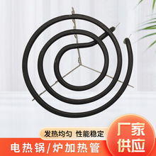 �羳��������늟���c̼����ȼ�͸ߜ؟���ˮ������������c̿�t��