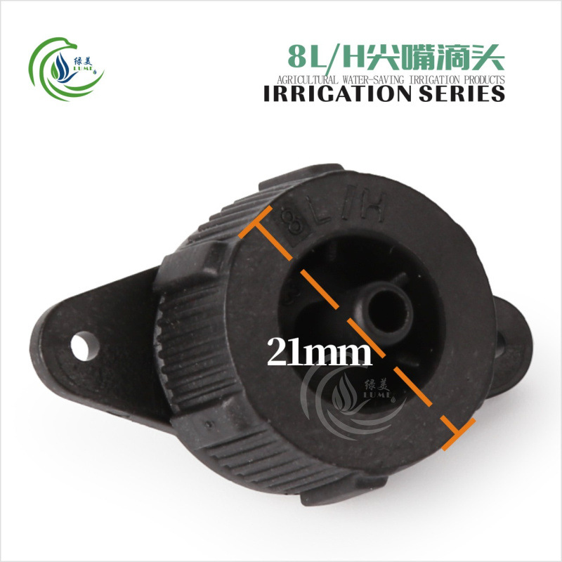 4L 8L punta punta de compensación de presión tipo goteo desmontable pendiente montañosa de árboles frutales de riego por goteo de raíz de riego de maceta