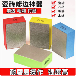 ĥ���شɴu��߅��������ɰʯ�ֲ�Ƭ��ĥ����Ƭľ�岣�������ޏ�