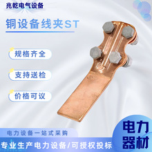 �~�O�侀�AST�ͺ�ʽ�~�X���A�߉���|��|�X�Ͻ������K��
