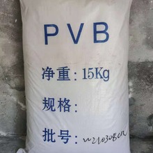 ��֬ĥ�K�������þ���ϩ���s��ȩ��֬�۸�Ŀ���s��ȩpvb