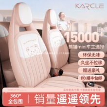 ����춼�����؈mini������ȫ�����|�����Tʿ܇����������λ���b�