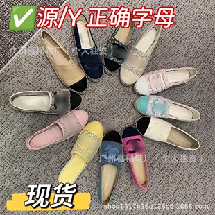 ����С���L�O��Ь�F؛һ�_�ő���Ь�n�昷��Ь��Ƥ�ļ����m���eЬ