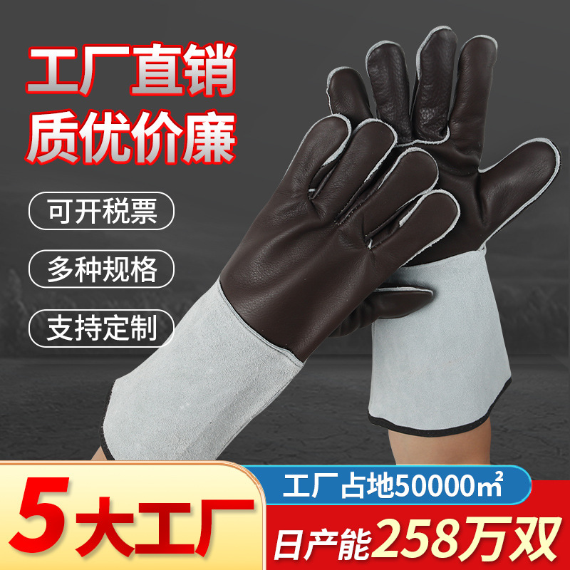 电焊手套批发耐高温防烫耐用二层头层牛皮防火线帆布内衬焊工手套