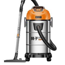 吸尘器家用大吸力干湿两用商用大功率装修美缝保洁工业吸尘器