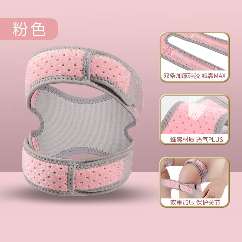 Nueva correa de rótula de doble canal OK tela transpirable correa de rótula doble silicona ajustable tenis saltar cuerda rótula cubierta