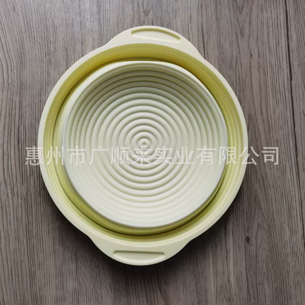 Round bread basket 28cm [beige]