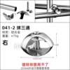 Aluminum alloy/25 round tube/041-2 ball tee