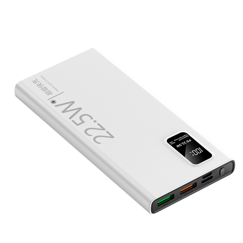 22.5w超高速充電宝20000ミリアンペア大容量クリエイティブポータブル超薄型モバイル電源|undefined