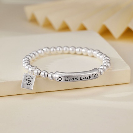 Lucky Pearl Sand Beads Good Luck Bracelet - Simple, Fashionable, Versatile, Fresh and Sweet