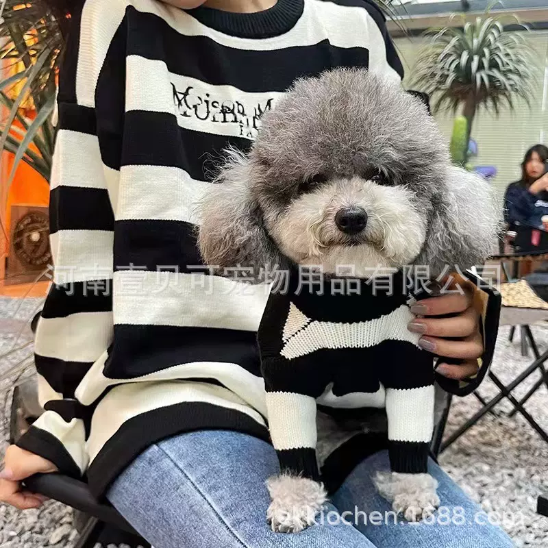 宠物潮牌衣服狗狗条纹毛衣秋冬宠物保暖毛衣比熊泰迪猫咪新款毛衣