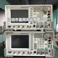 Aeroflex艾法斯3920 3920B销售租赁测试仪器无线电综合测试仪器