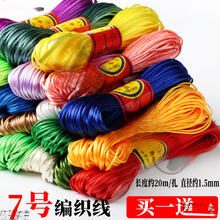 �Y�K��567̖������ֹ������K������̖�����K���K���ϼt�K