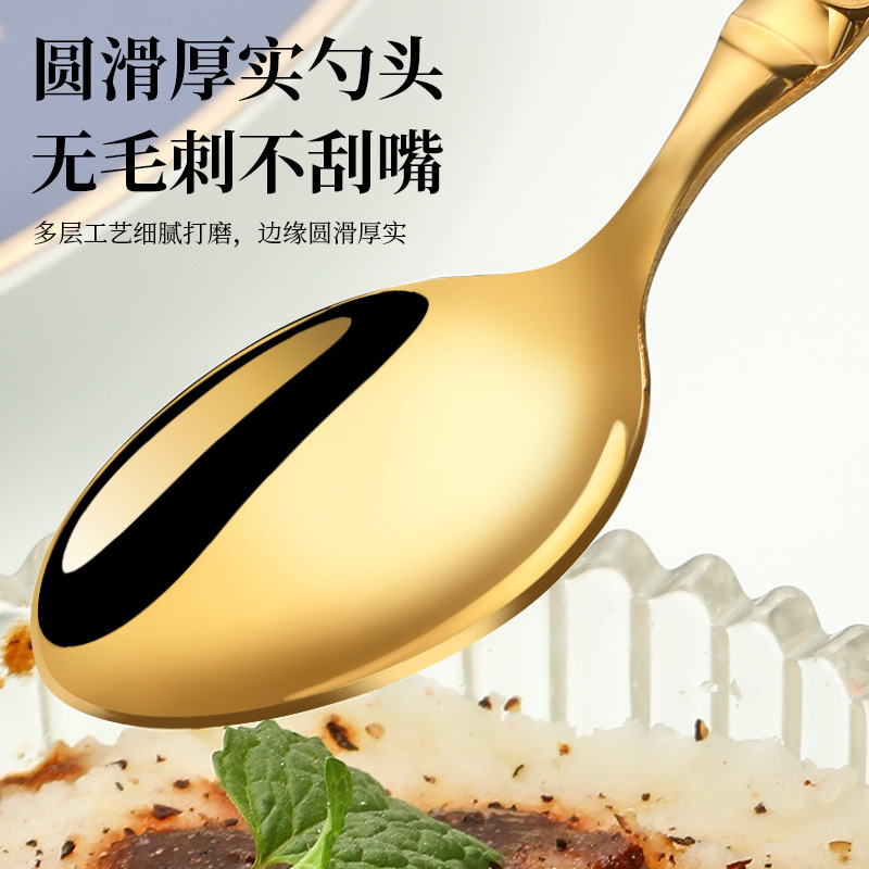 クロスボーダーローマ柱410ステンレス洋食食器5点セットナイフフォークスプーンホテル家庭用ステーキナイフデザートスプーン|undefined