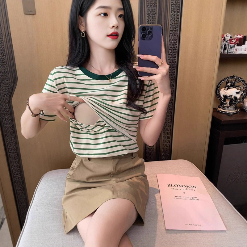 Sweat-Absorbent Nursing T-Shirt for Women, Striped Summer Postpartum Hot Mom Confinement Period Soft and Comfortable Nursing Top Base Shirt Sweat-Absorbent Nursing T-Shirt for Women, Striped Summer Postpartum Hot Mom Confinement Period Soft and Comfortable Nursing Top Base Shirt