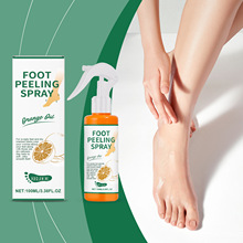 EELHOE �㲿�o�퇊�F �G�����ζ���m�غ������_�������ϥ�w���F