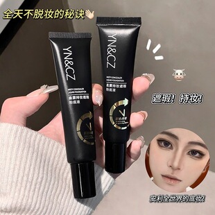YN&CZ���F�֊y��覷۵�Һcos��ɫԭ��Ƥ��̨�y����Ȼ����ɫ�۵�Һ