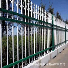 ���Ƈ����ř��F�z�W��\�ܙڗU�S��С�^�r��ͥԺ�e��ͥԺ�Fˇ����