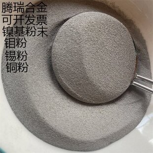 Fe280�F���Ͻ����t���P��ͺϽ��ĩ���F��