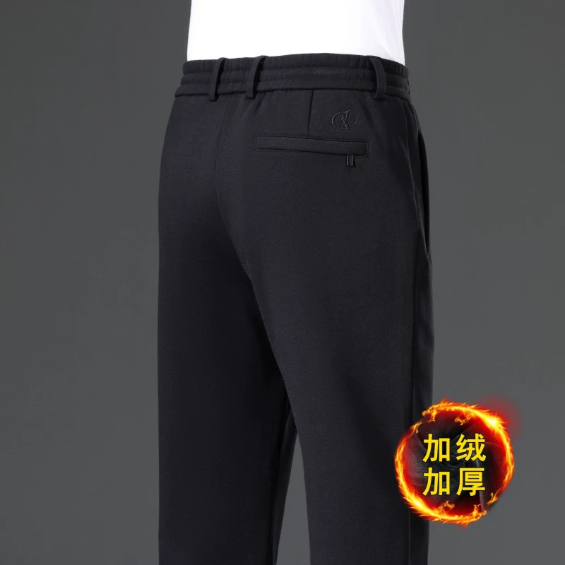 Spring warm trousers for leisure