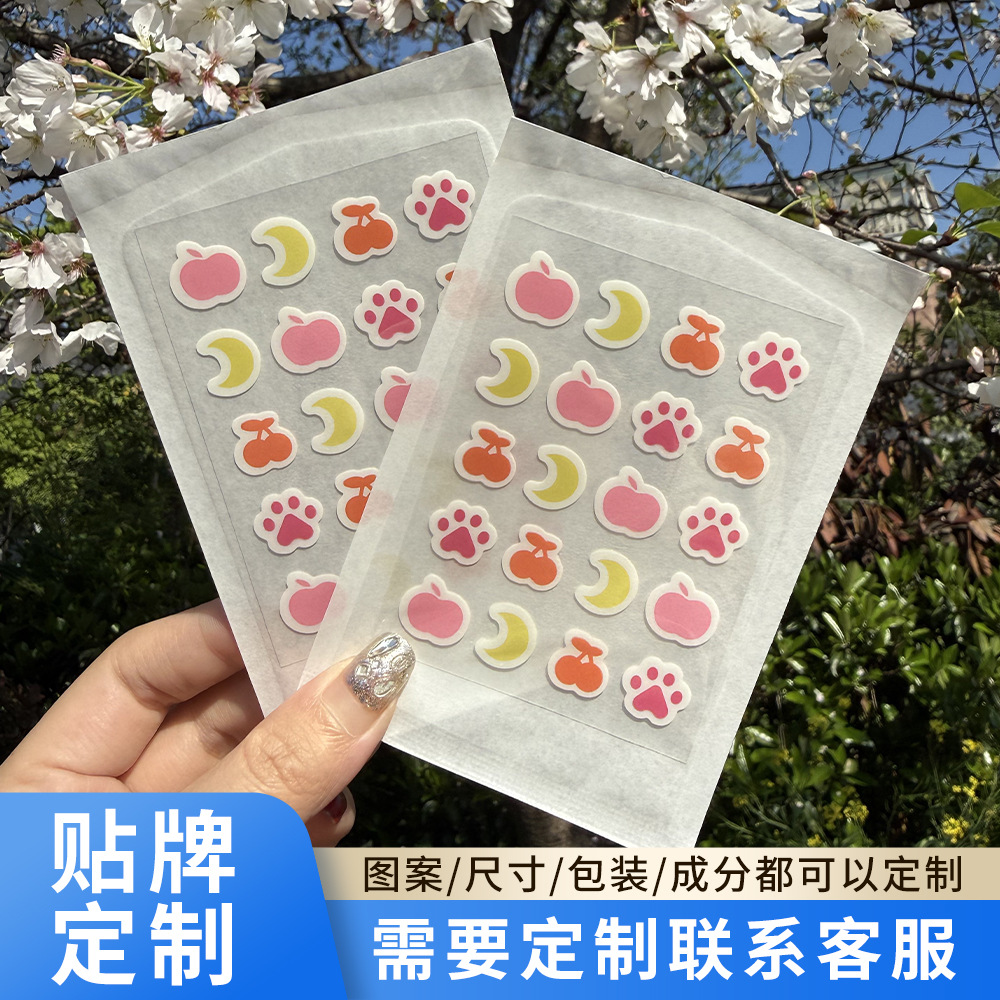 水胶体痘痘贴独立包装水果改善痘痘学生遮瑕面部护理淡化吸附痘印