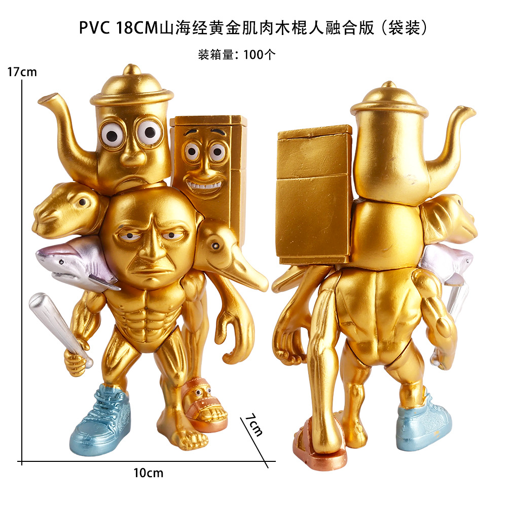 微信图片_20251015143840_2962_142