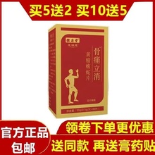 �������ʹ�����S������Ƭ���z��5��2,10��5�����N���]