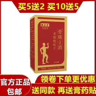 �������ʹ�����S������Ƭ���z��5��2,10��5�����N���]