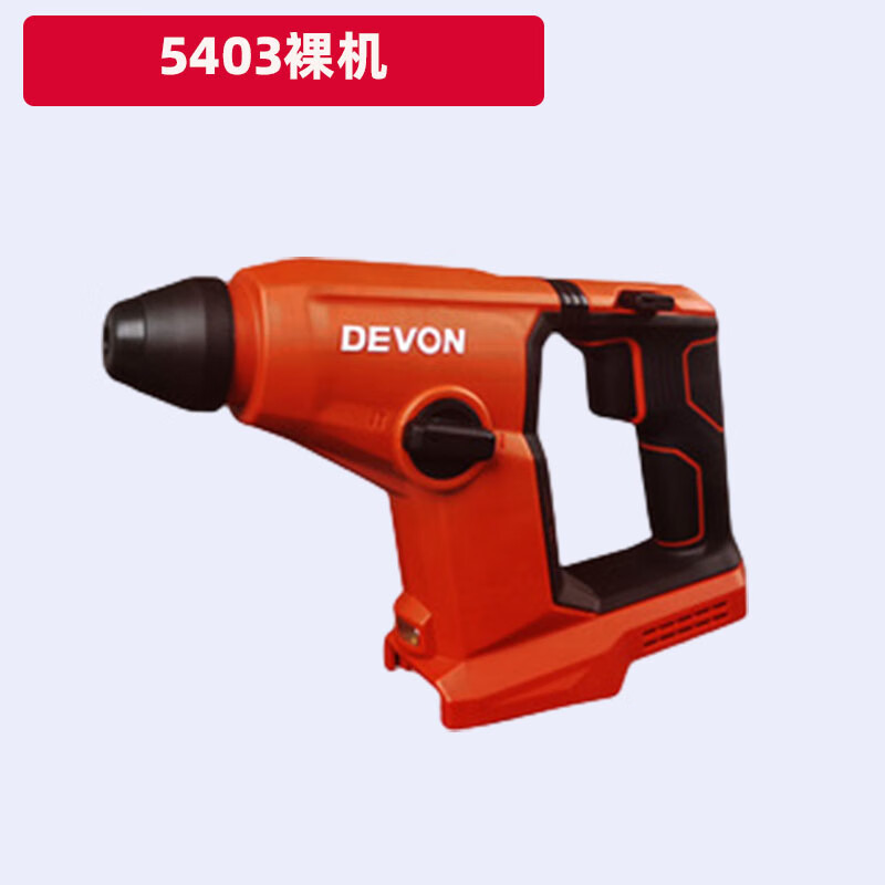 5403 martillo eléctrico ligero de litio, taladro eléctrico multifuncional doméstico, taladro de impacto eléctrico de litio de concreto