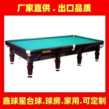 ����ķ��Yaremche��ʽ̨��˹���̨����ʽ������_˹̨�����S��