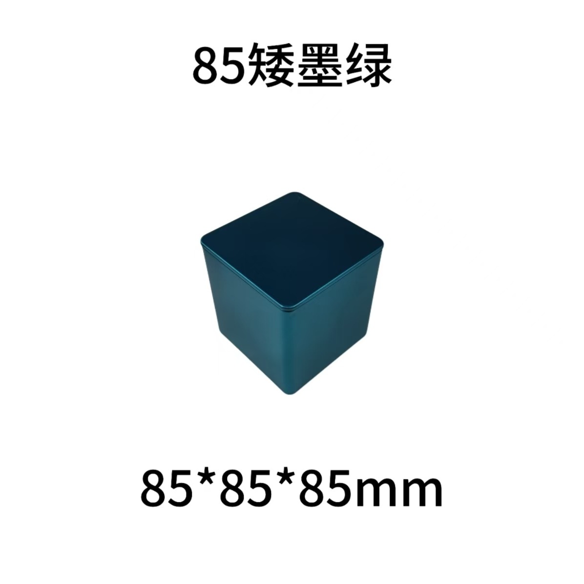 85���������ֻ����ڴ�  ĥɰ����Ҷ���ް�װ ��Ʒ��װ�п�������