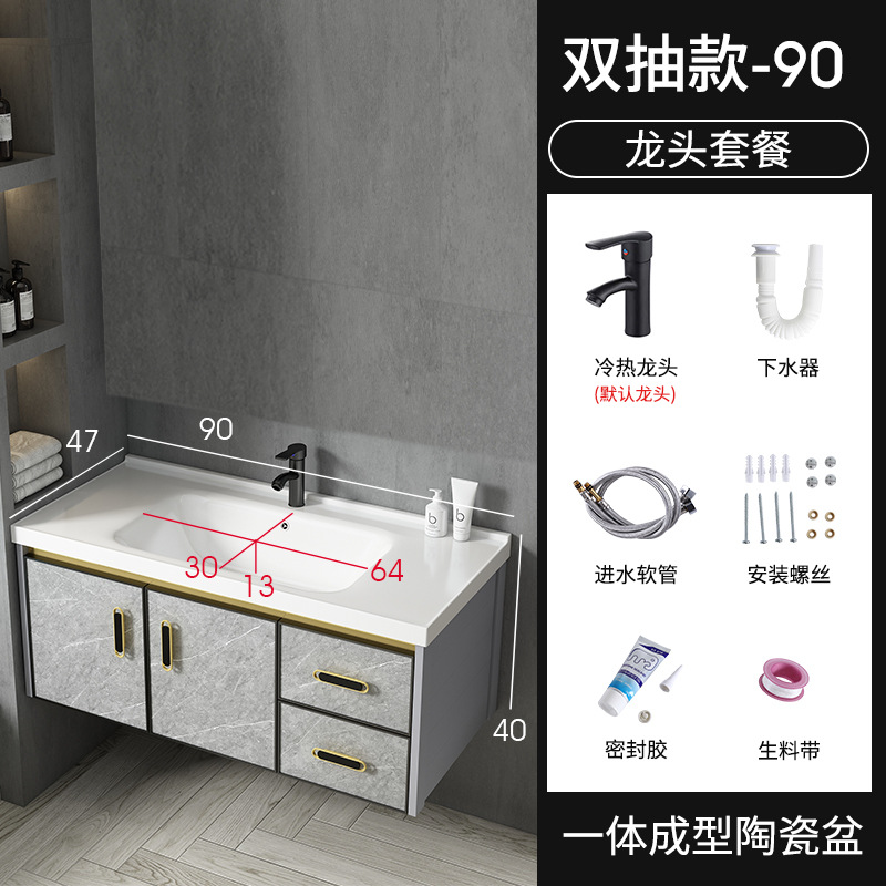 Moderno espacio de aluminio a prueba de humedad Junta simple espejo de baño gabinete combinación tablero de piedra caliza integrado de cerámica lavabo colgante gabinete