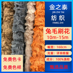 10ë-15ë��ëˢ����ë�q �«H��ë���� ���b���׼Ҽ���żDIY���l
