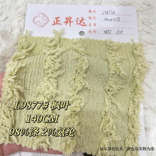 L9877ᘿ��Ứëë�l�찱�����KŮ�b�r�b���ϴ����ﶬ��������
