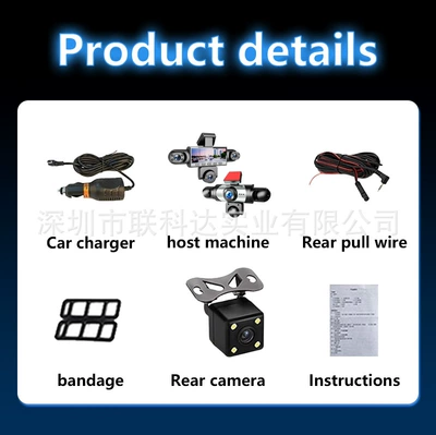 Driving recorder – All-In-One Device