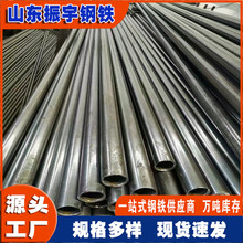 ���ܹܔ����й� ���ܹܾ��������� �⏽12mm��8����8.2mm�F؛