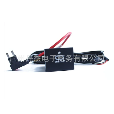 Suitable for Ford classic Focus original car hole black modified car charger QC3.0USB fast charge (Mobil şarj cihazları) - fuse-box-type-c-pd-tail-line