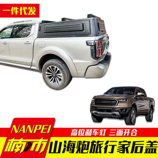 �L��ɽ�����þӰ����м�Ƥ��܇��؛����b�������wβ���w���w���