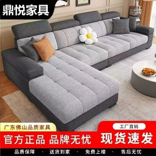 菏泽梧朴家具有限公司