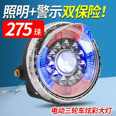 Motorcycle headlights, headlights — LED headlight assembly for